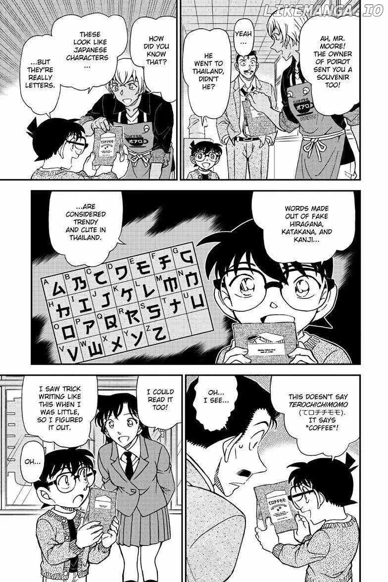 Detective Conan Chapter 1136 page 17 - 