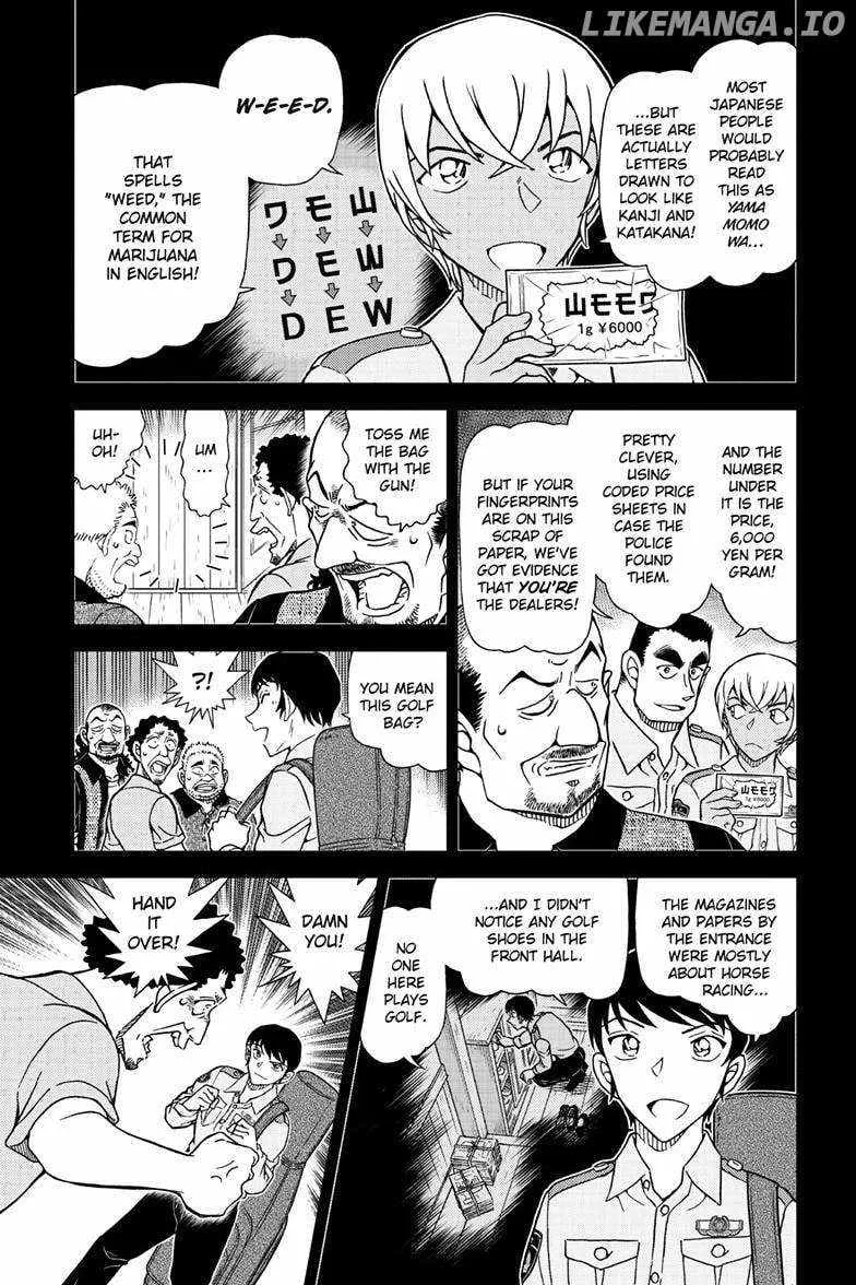 Detective Conan Chapter 1136 page 7 - 