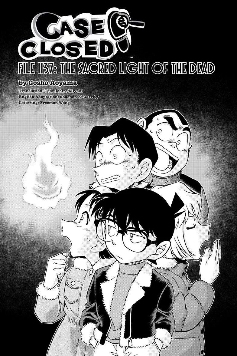 Detective Conan Chapter 1137 page 2 - 