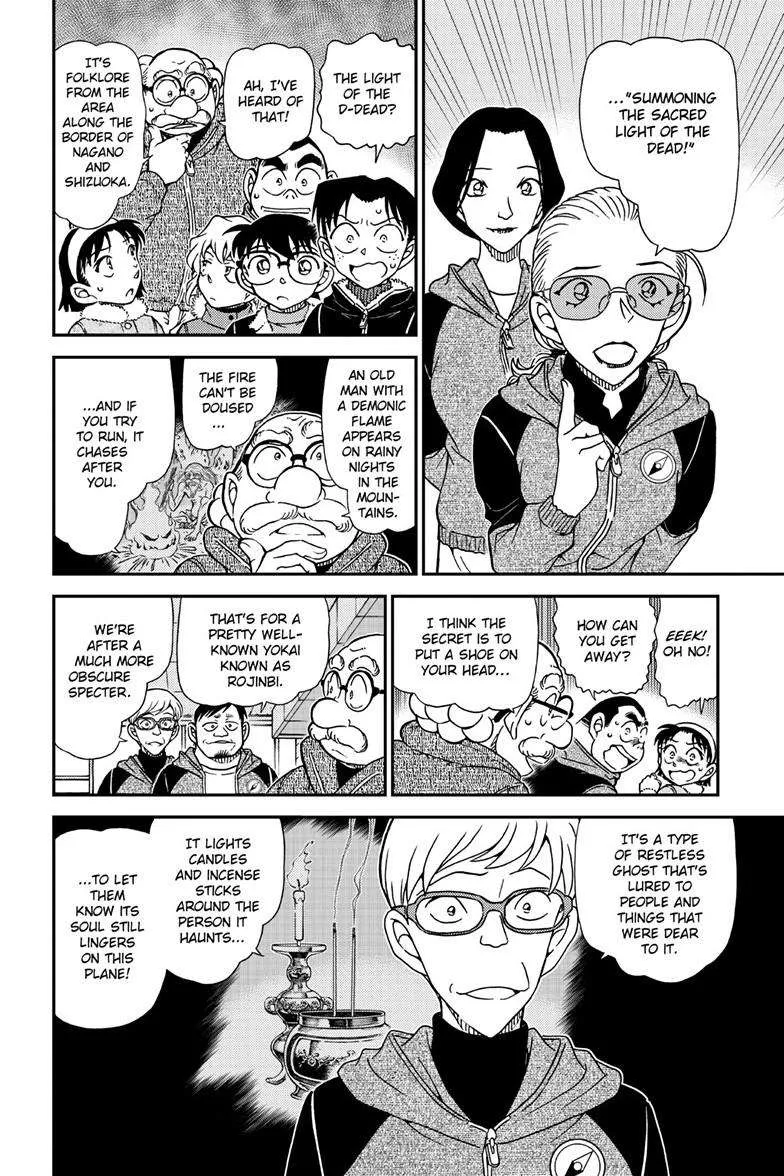 Detective Conan Chapter 1137 page 11 - 