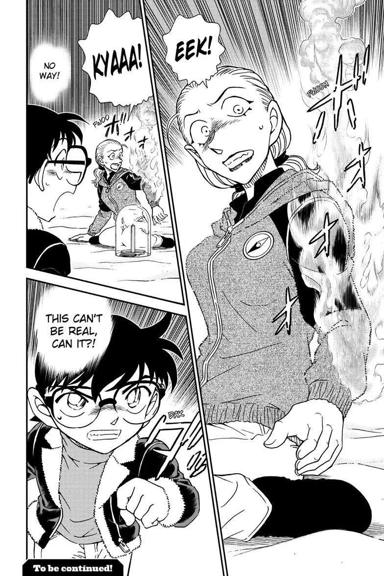 Detective Conan Chapter 1137 page 17 - 