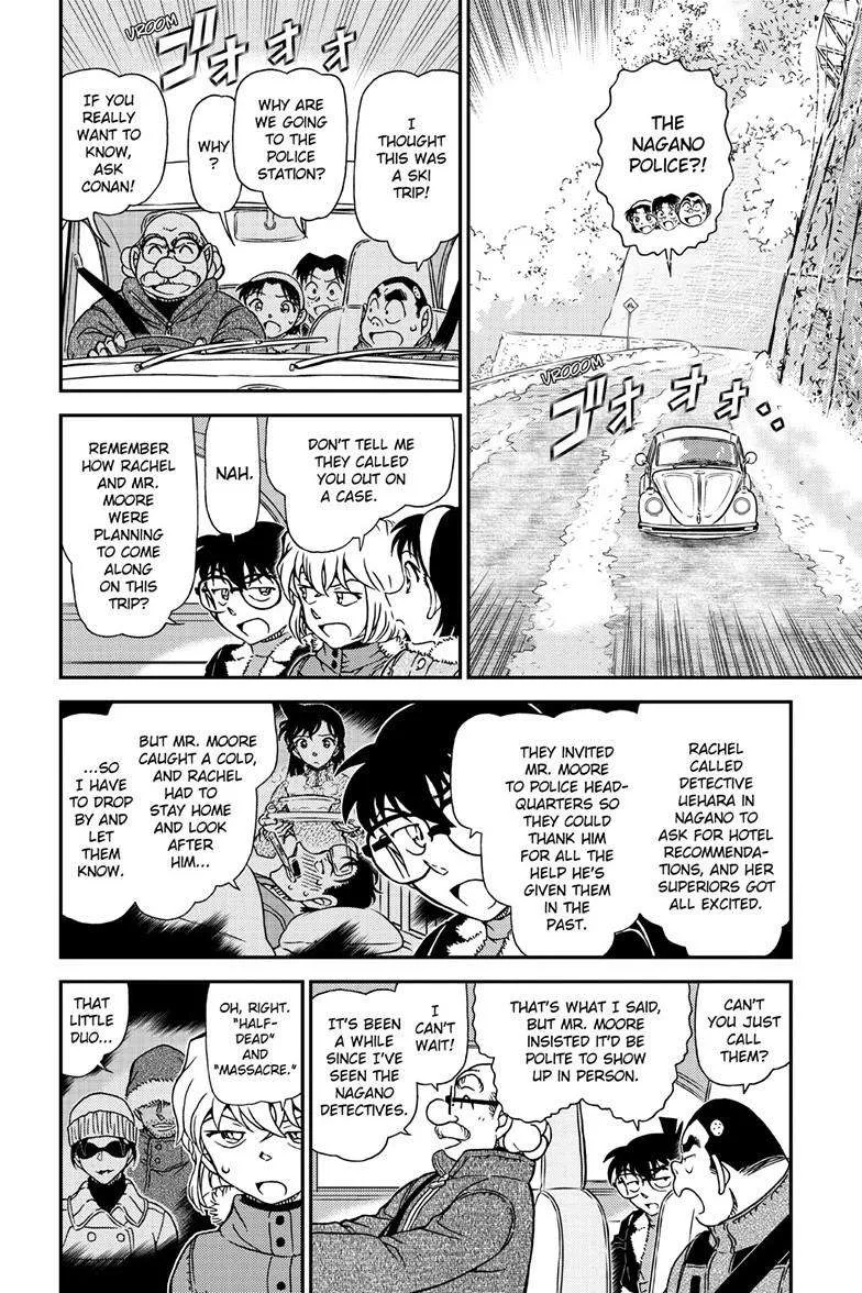 Detective Conan Chapter 1137 page 3 - 