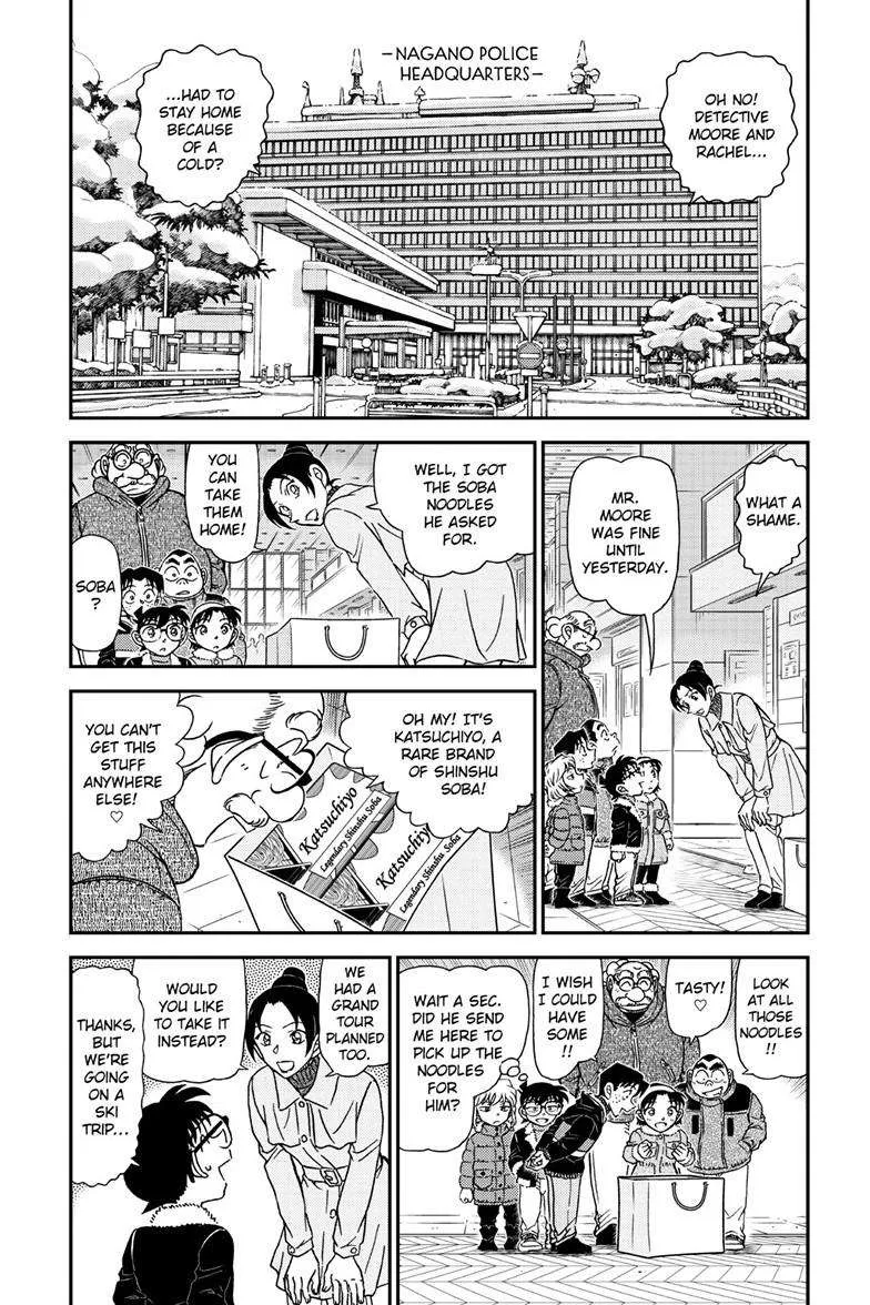 Detective Conan Chapter 1137 page 4 - 