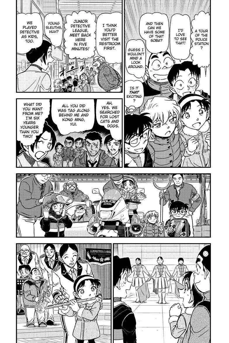 Detective Conan Chapter 1137 page 5 - 