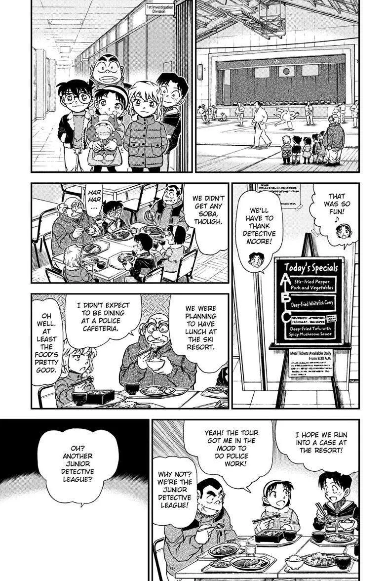 Detective Conan Chapter 1137 page 6 - 