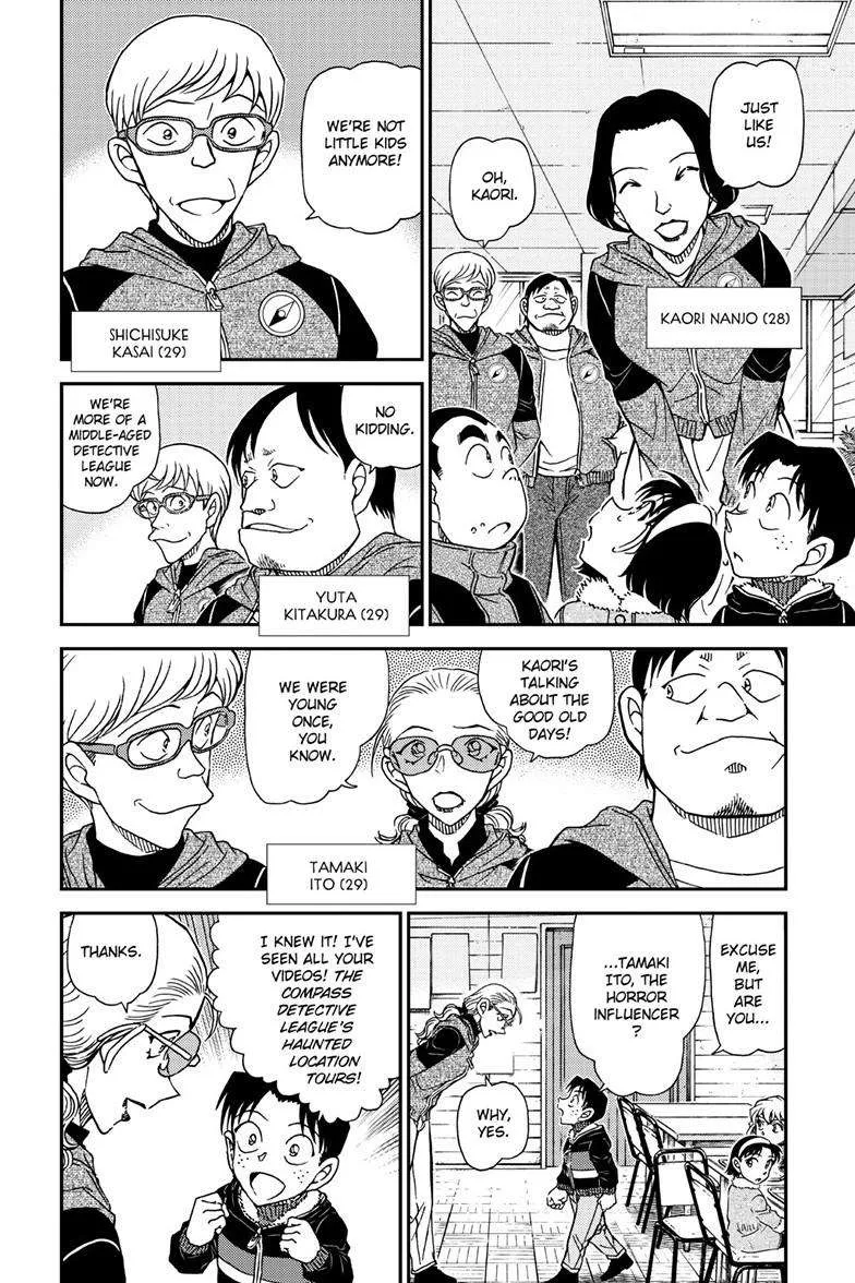 Detective Conan Chapter 1137 page 7 - 