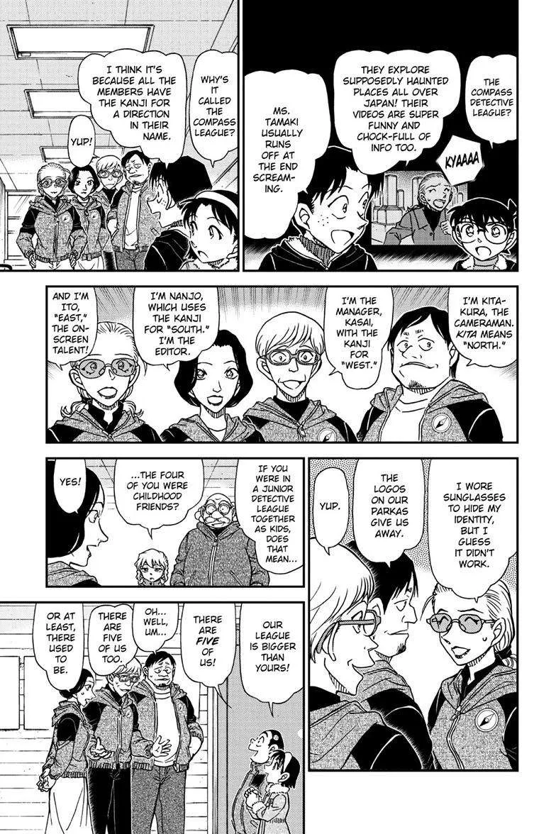 Detective Conan Chapter 1137 page 8 - 