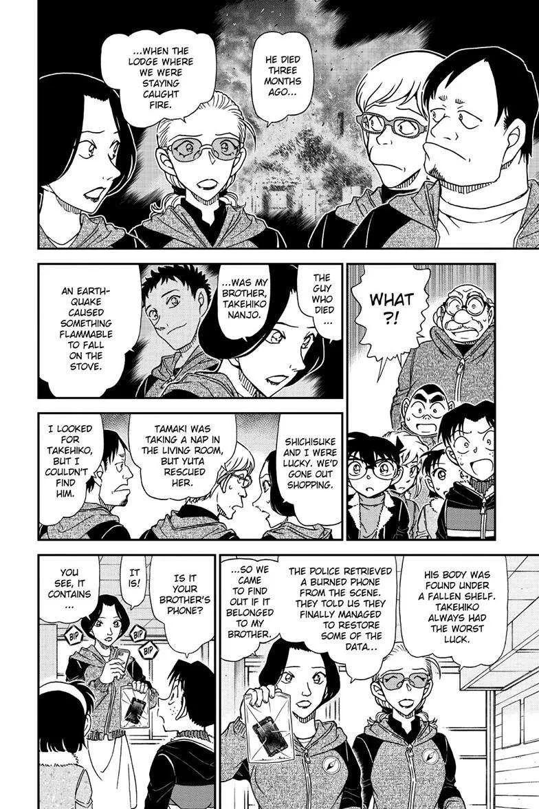 Detective Conan Chapter 1137 page 9 - 