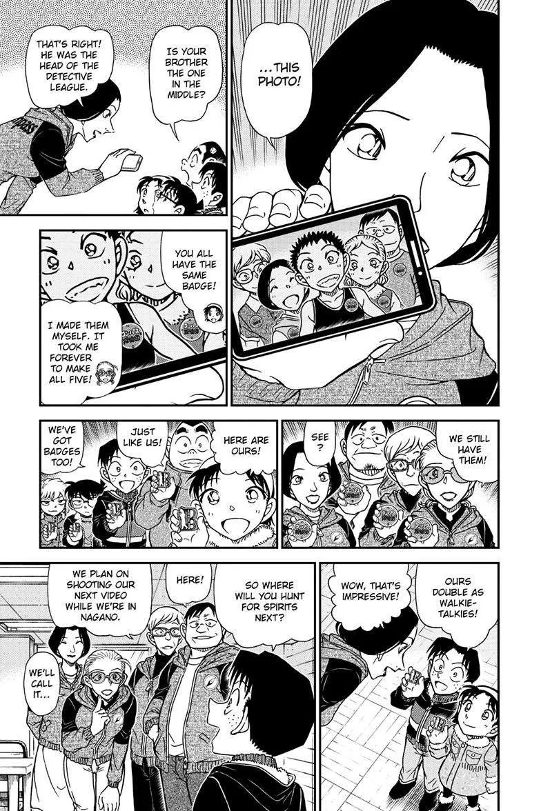 Detective Conan Chapter 1137 page 10 - 