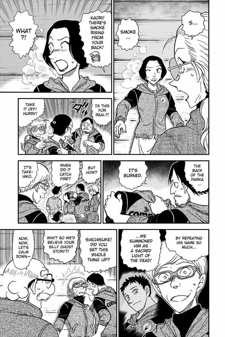 Detective Conan Chapter 1138 page 11 - 