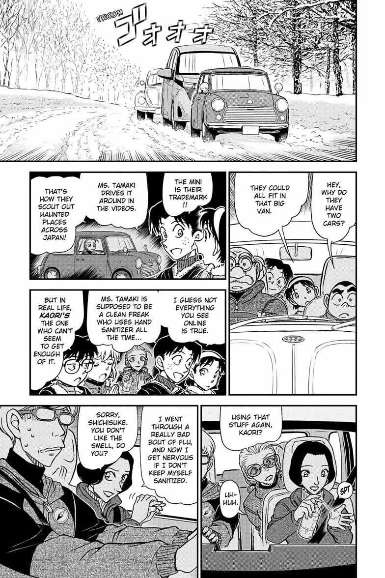 Detective Conan Chapter 1138 page 13 - 
