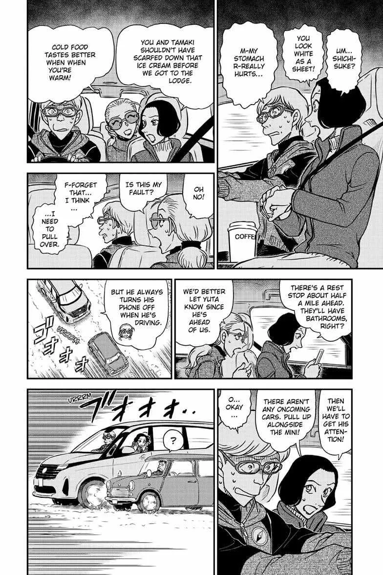 Detective Conan Chapter 1138 page 14 - 