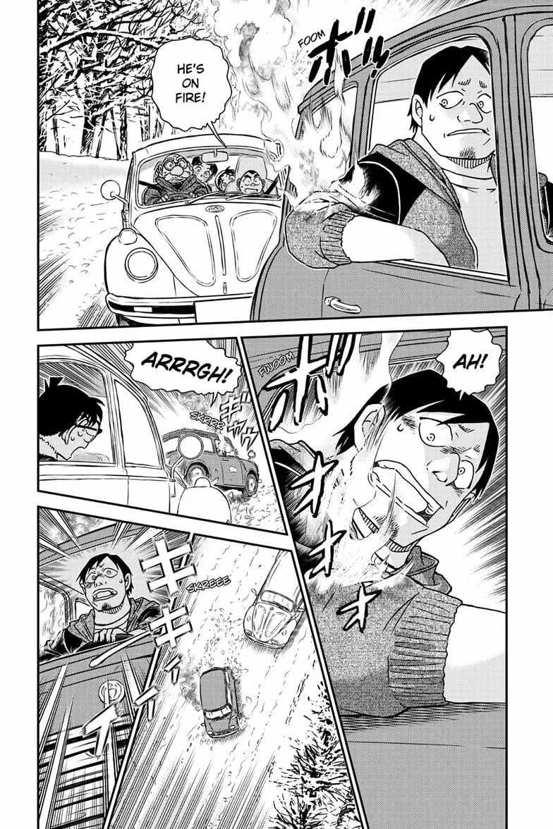 Detective Conan Chapter 1138 page 16 - 