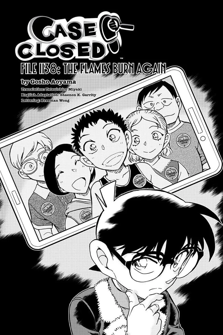 Detective Conan Chapter 1138 page 3 - 