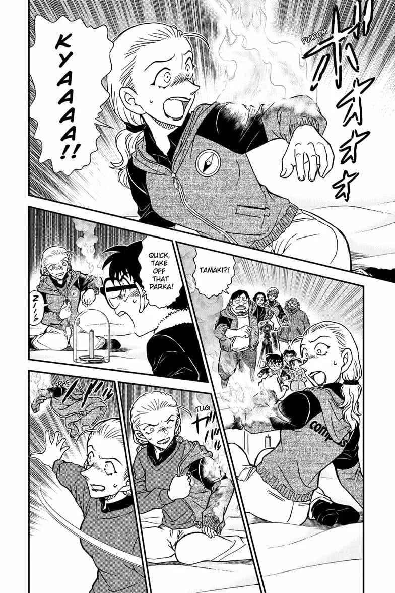 Detective Conan Chapter 1138 page 4 - 