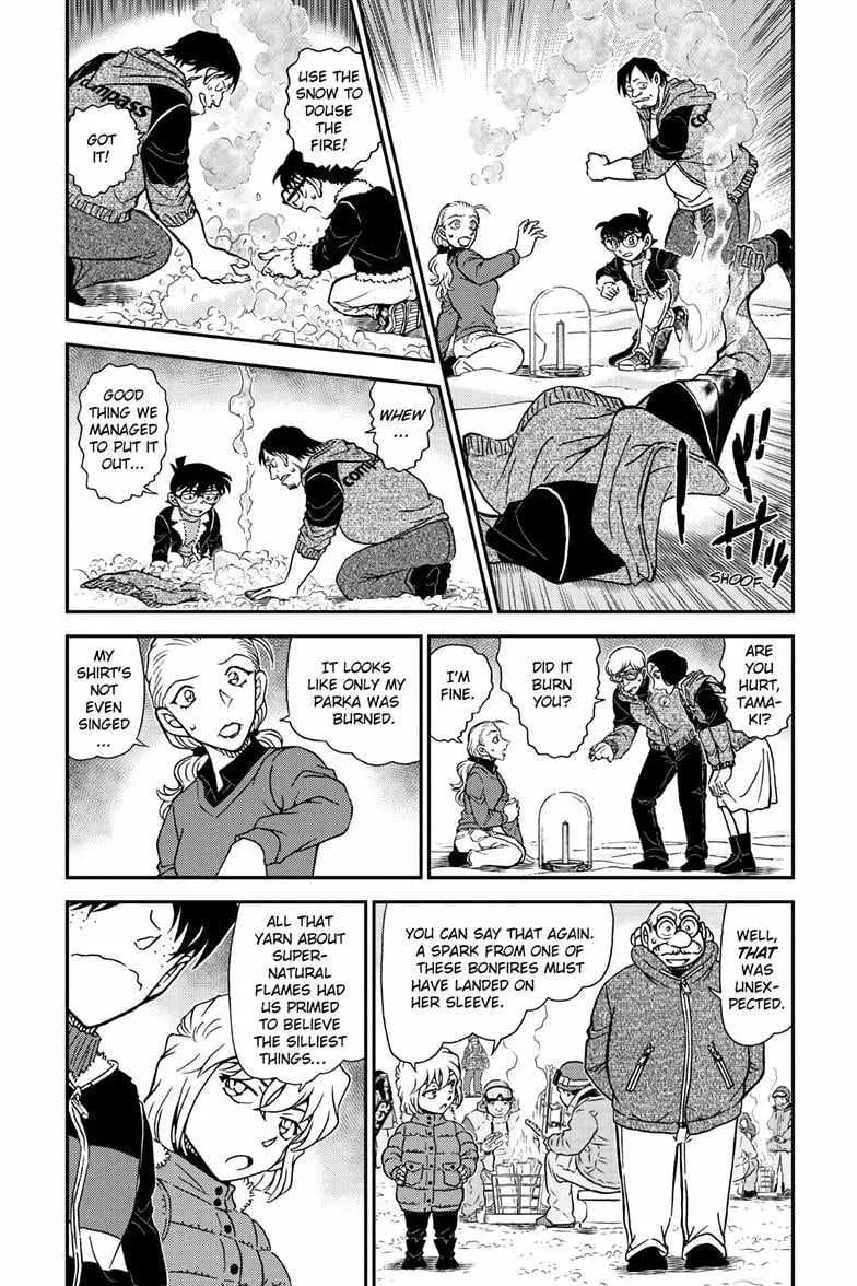 Detective Conan Chapter 1138 page 5 - 