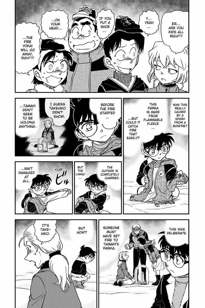 Detective Conan Chapter 1138 page 6 - 