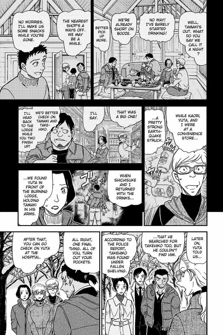 Detective Conan Chapter 1139 page 11 - 
