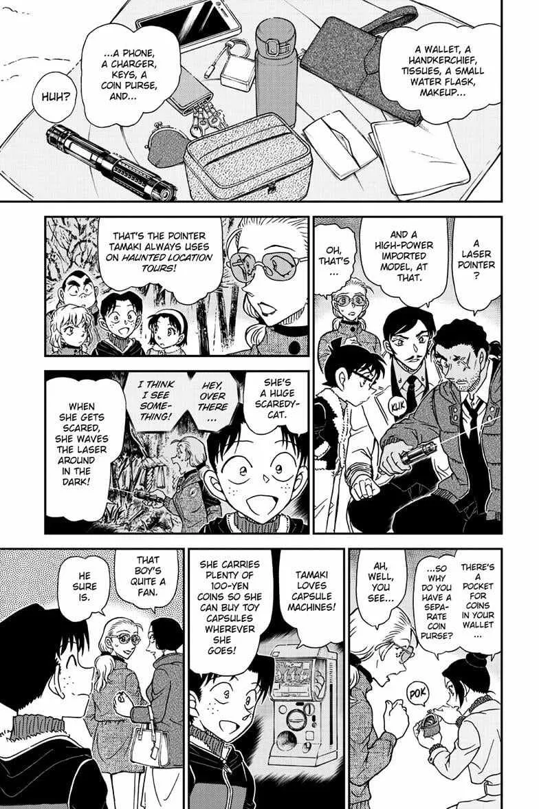 Detective Conan Chapter 1139 page 13 - 
