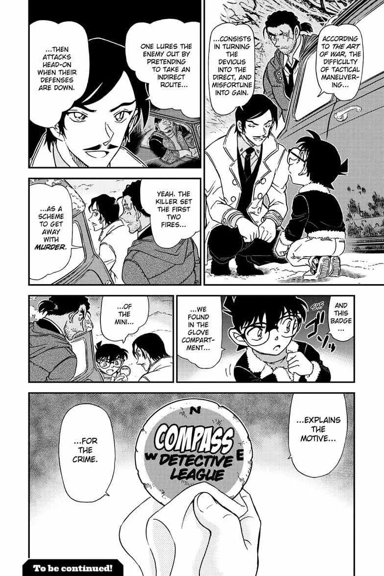 Detective Conan Chapter 1139 page 18 - 