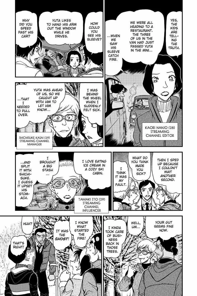 Detective Conan Chapter 1139 page 7 - 