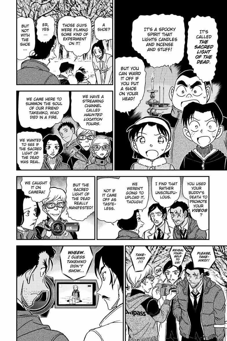 Detective Conan Chapter 1139 page 8 - 