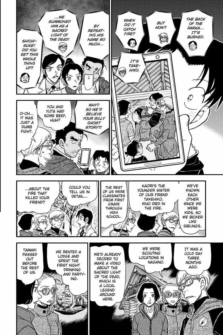 Detective Conan Chapter 1139 page 10 - 