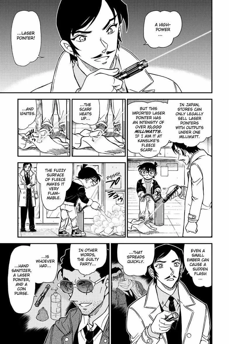 Detective Conan Chapter 1140 page 11 - 