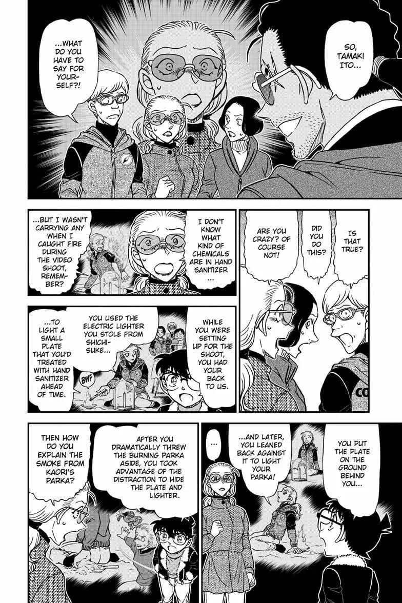 Detective Conan Chapter 1140 page 12 - 