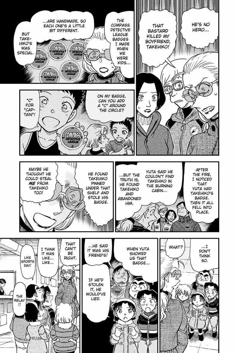 Detective Conan Chapter 1140 page 15 - 