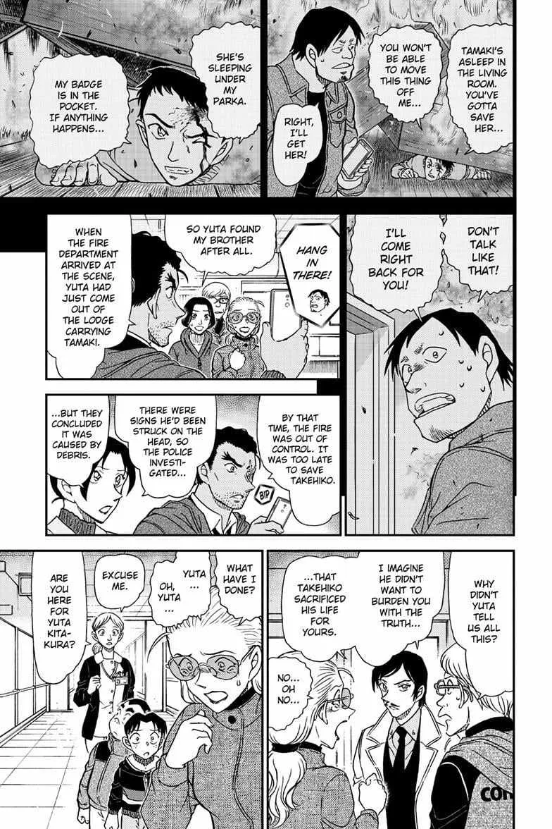 Detective Conan Chapter 1140 page 17 - 