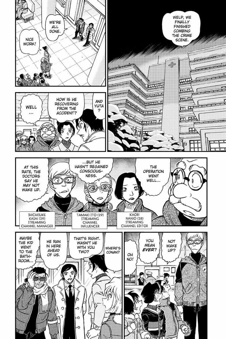 Detective Conan Chapter 1140 page 4 - 