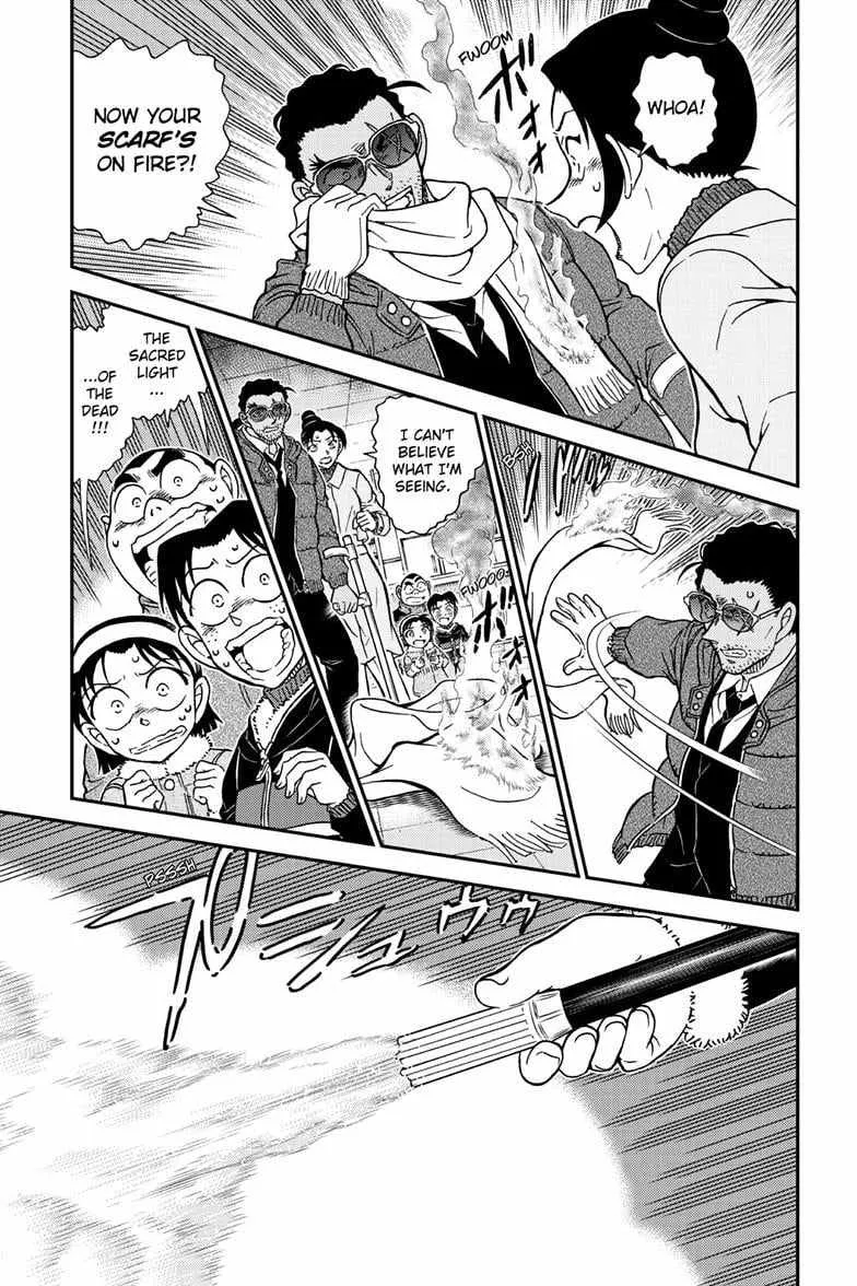 Detective Conan Chapter 1140 page 7 - 