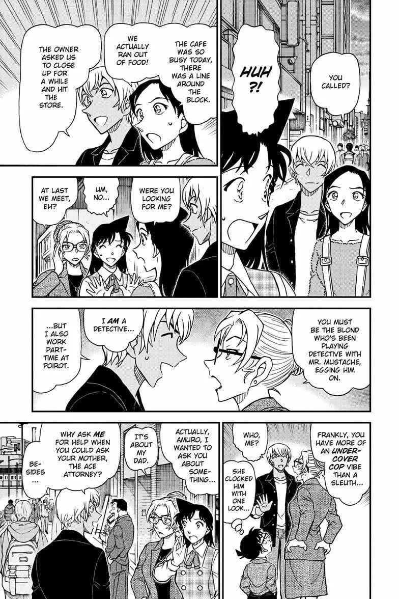 Detective Conan Chapter 1141 page 11 - 