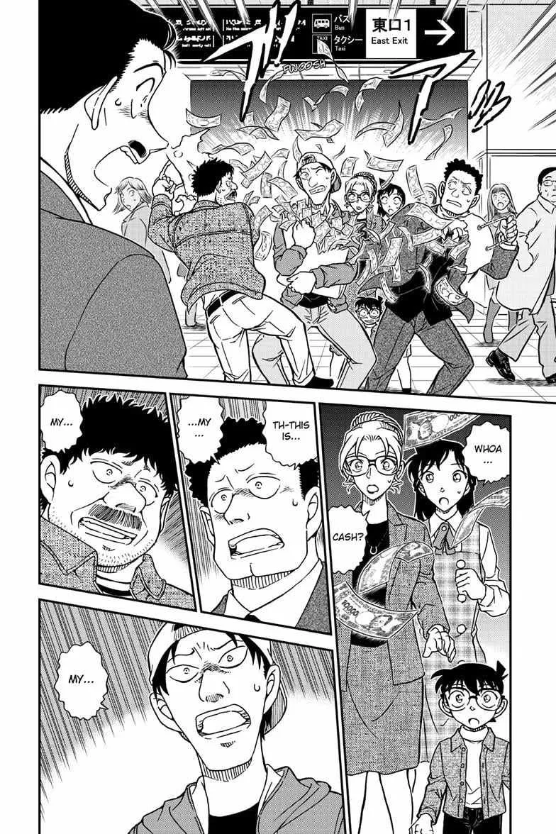 Detective Conan Chapter 1141 page 16 - 