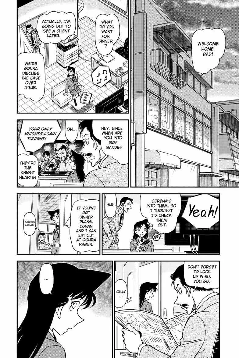 Detective Conan Chapter 1141 page 4 - 