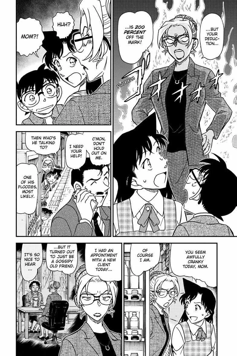 Detective Conan Chapter 1141 page 8 - 