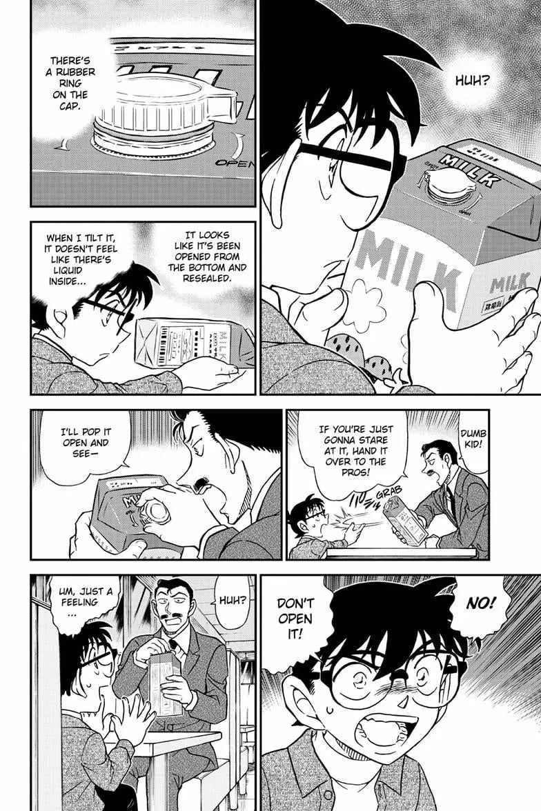 Detective Conan Chapter 1142 page 15 - 