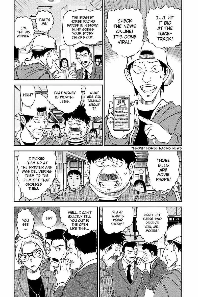 Detective Conan Chapter 1142 page 5 - 