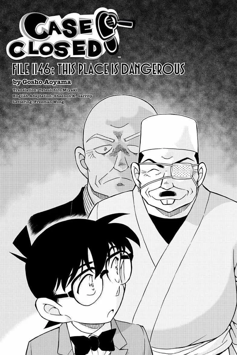Detective Conan Chapter 1146 page 2 - 