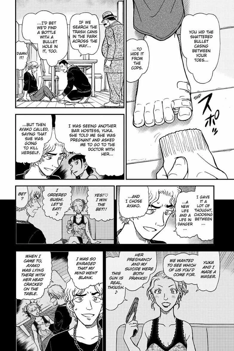 Detective Conan Chapter 1146 page 15 - 