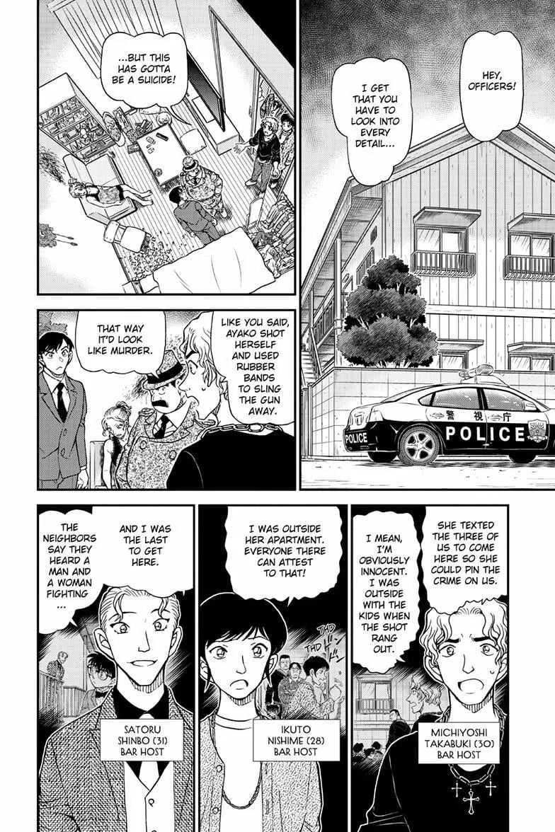 Detective Conan Chapter 1146 page 3 - 
