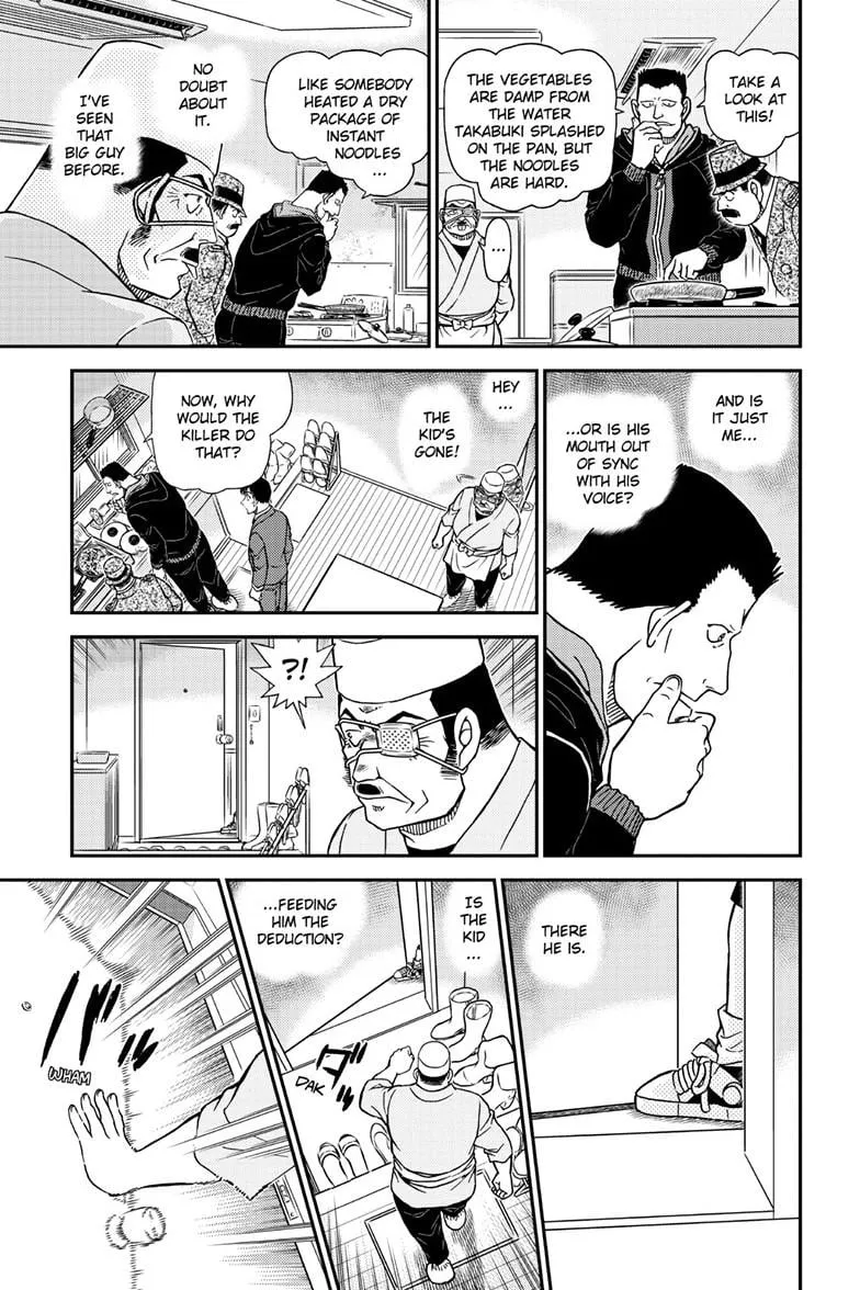 Detective Conan Chapter 1146 page 10 - 