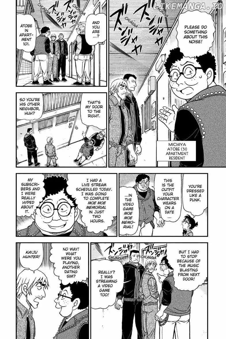 Detective Conan Chapter 1147 page 12 - 
