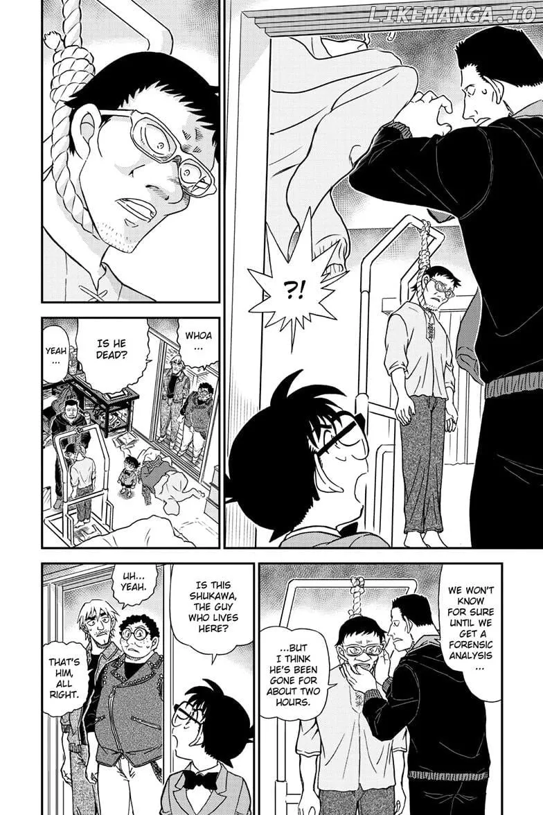 Detective Conan Chapter 1147 page 16 - 