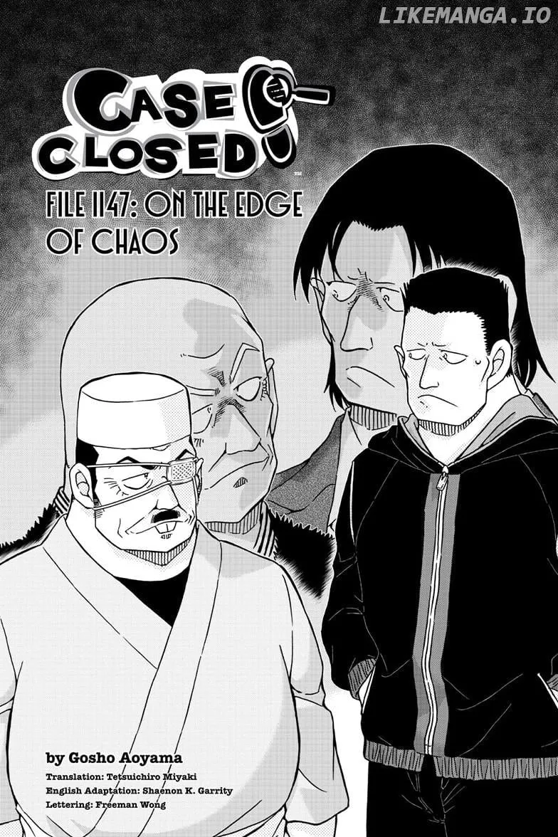 Detective Conan Chapter 1147 page 3 - 