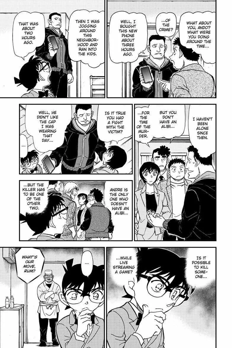 Detective Conan Chapter 1148 page 13 - 