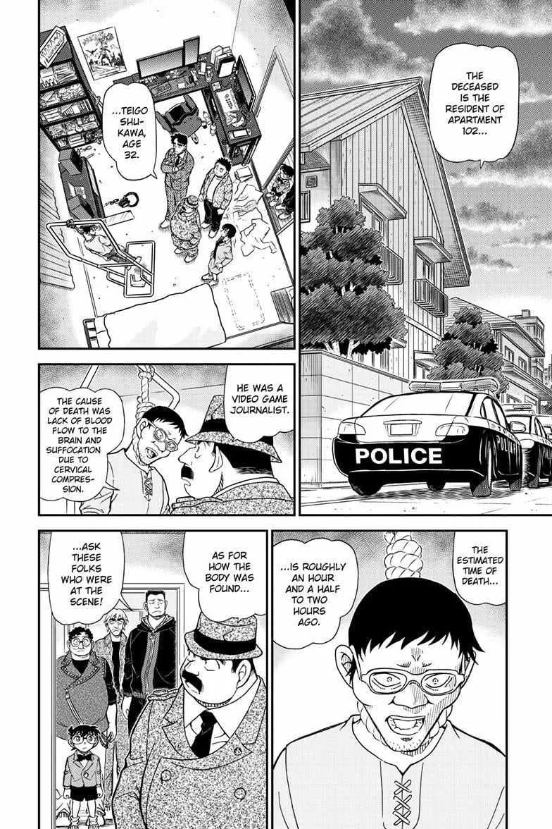 Detective Conan Chapter 1148 page 4 - 