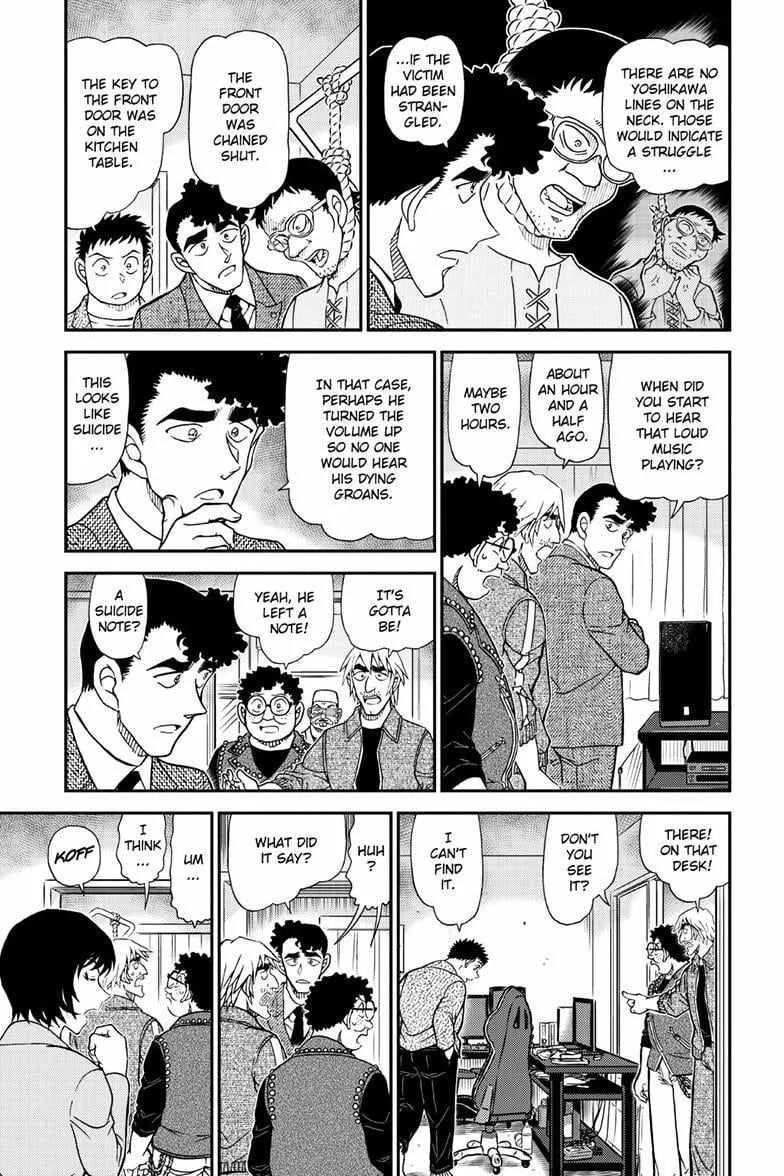 Detective Conan Chapter 1148 page 7 - 