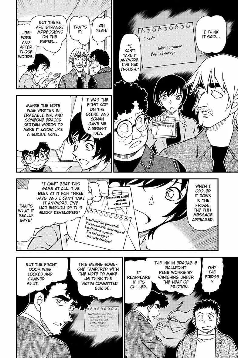 Detective Conan Chapter 1148 page 8 - 